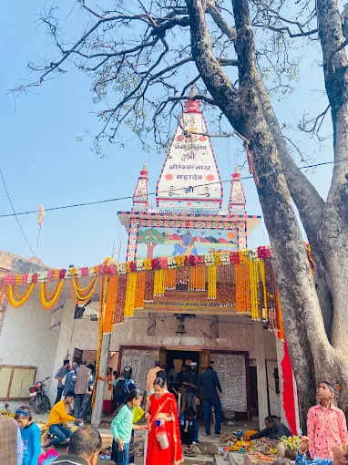 Unnamed (5) at Birla Dharamshala Ayodhya Near Ram Mandir